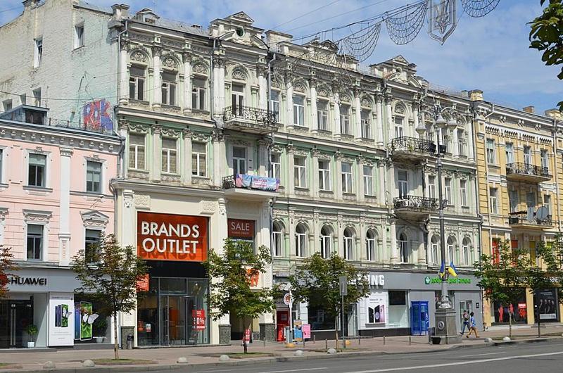 Lucky Hostel На Крещатике เคียฟ ภายนอก รูปภาพ